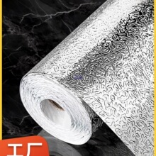 �N�������N����ˮ�����͸ߜ���ճ������̨���͟��C�Ӻ��X�����a��