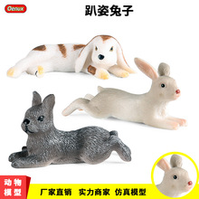 ��ͯ�ƽ̷������ģ����ߔ[���ú��m�Ã������ü�������Ӣ�NС��