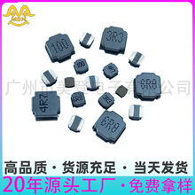 NR6028���δ��z����늸�33uH/47uH/68uH/100uH���z�NƬ����늸���