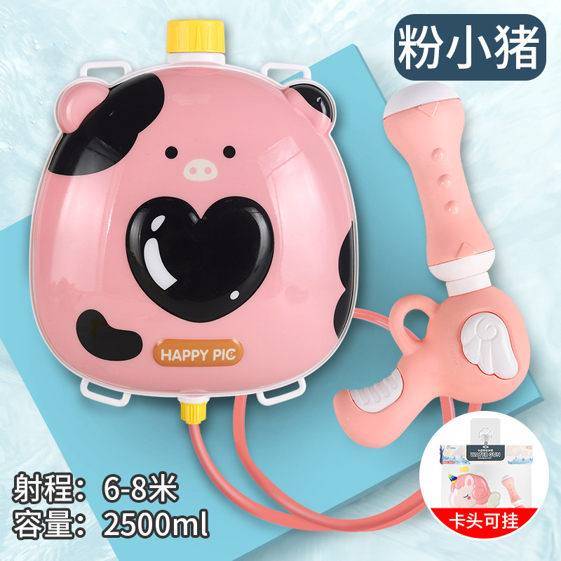 Mochila infantil juguetes de tiro de agua de playa de verano barraca eléctrica de cabello continuo pistola de rociador de agua al por mayor