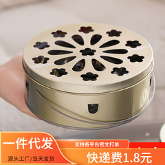 クリエイティブな蚊よけボックストレイ棚家庭用白檀ボックス安全カバー付きポータブル耐火灰ボックス蚊よけホルダー