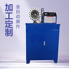 �����͹ܿۉ��C ȫ�ԄӈA��С��Һ���i�o�߉��͹ܿs�ڿۉ��i��