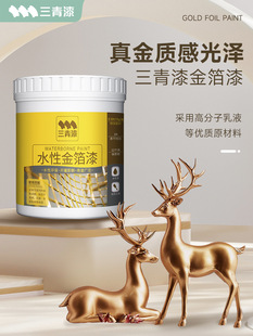 ˮ�Խ��������ɫˇ�g�T��ʯ��ľ�������c�Y�b��ý�����