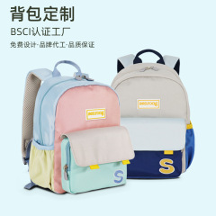 超軽量ナイロン子供用バックパック小学校幼稚園スクールバッグカスタムダンスバッグ防水春のお出かけ旅行バックパック