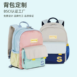 女士手提包;通用双肩背包;女士斜挎包