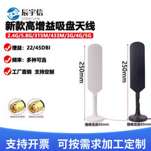 5G���������P�쾀5G/4G/GSM/2.4G�{��/470/433/315M��������؛�C