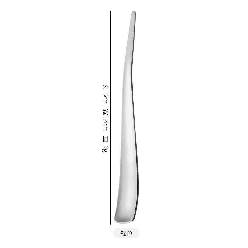 스푼 (실버)