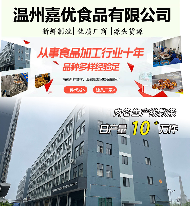 O1CN01qA7xUL1VRkKPnKDZ6_!!2213