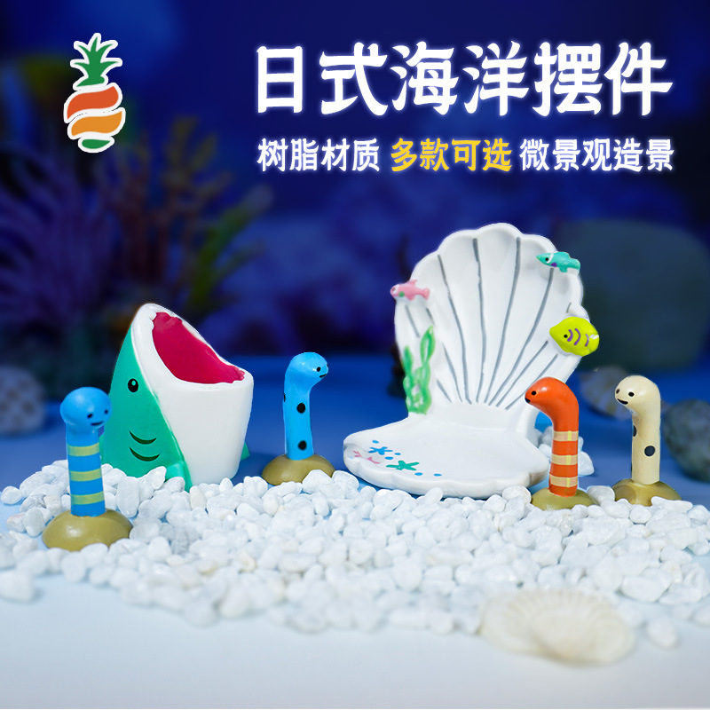 Tanque de peces marinos de verano boca de tiburón Anguila mesa de computadora escritorio hogar acuario tanque de peces paisaje adornos creativos