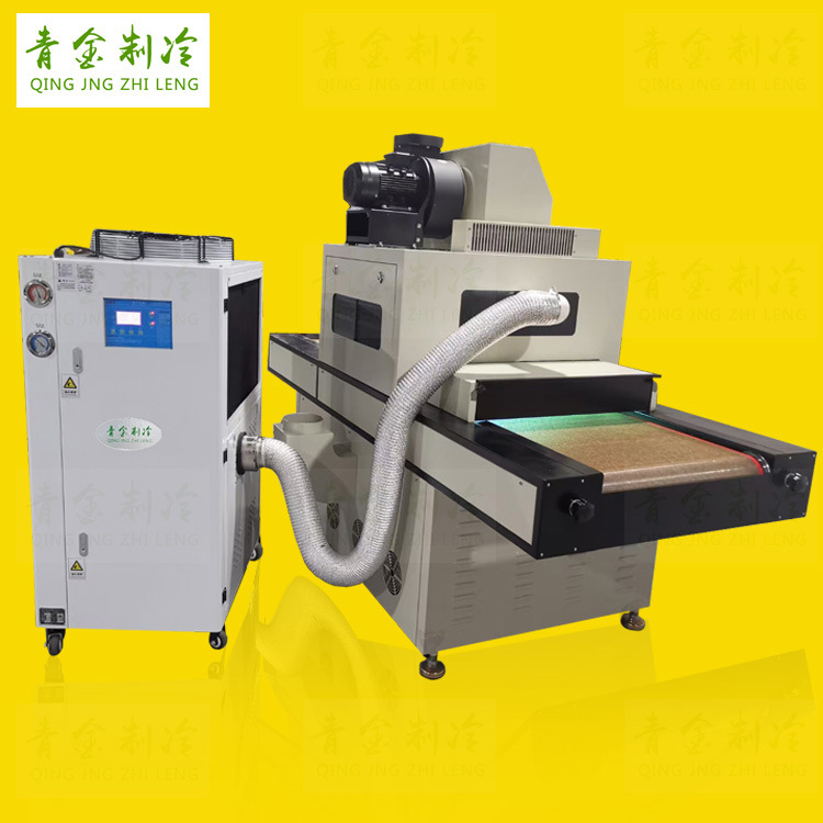 新款UV固化机降温冷风机 风冷式冷风机 pcb线路板固化低温冷风机