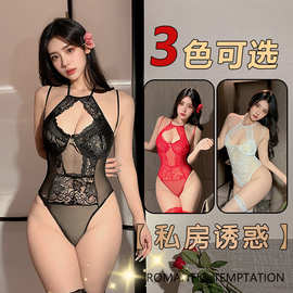 情'趣内衣套装蕾丝诱惑连体衣调情纯欲聚拢制服免脱性感睡衣套装