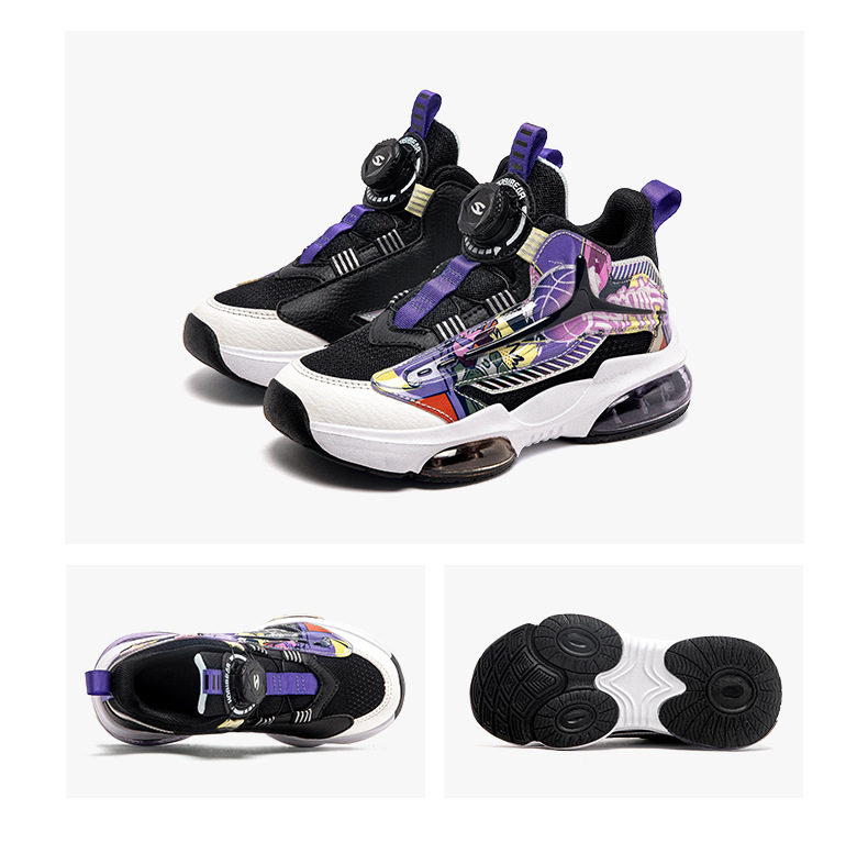 child's shoes Children's autumn basketball shoes breathable rotary buckle boy big children_voghion.com
