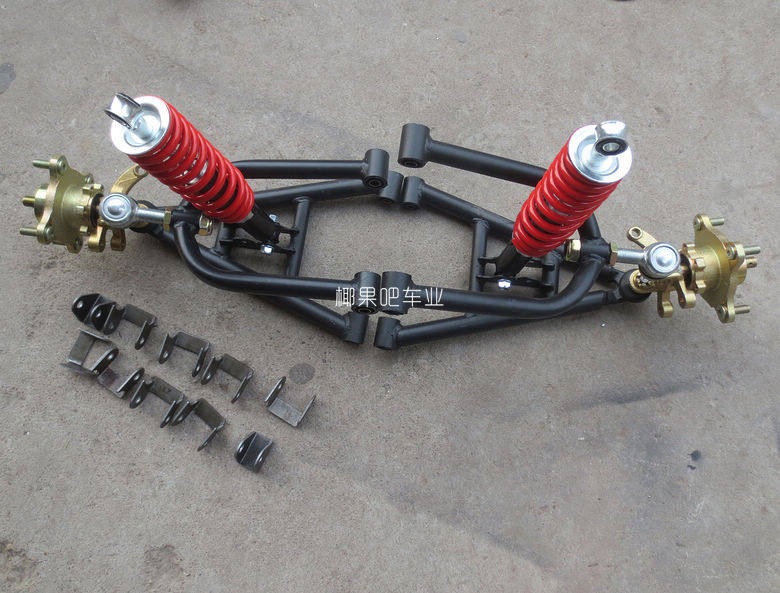 Modified Four-Wheel Go-Kart Front Suspension Parts, Big Bull Atv Front Swing Arm Steering Fork Flange Shock Absorber