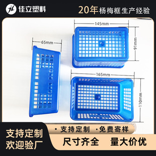 ���ϲ�ժ��ݮ�@�ӗ�÷�@����ˮ������������֦���b����A����һ@