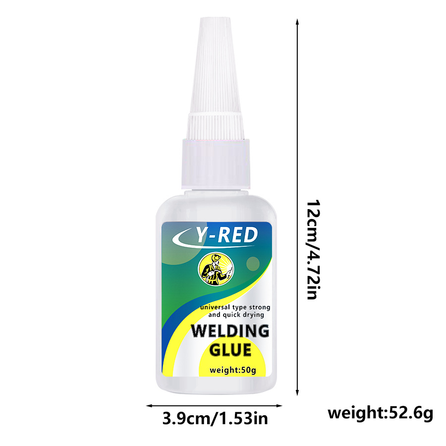 50g (크로스보더 모델)