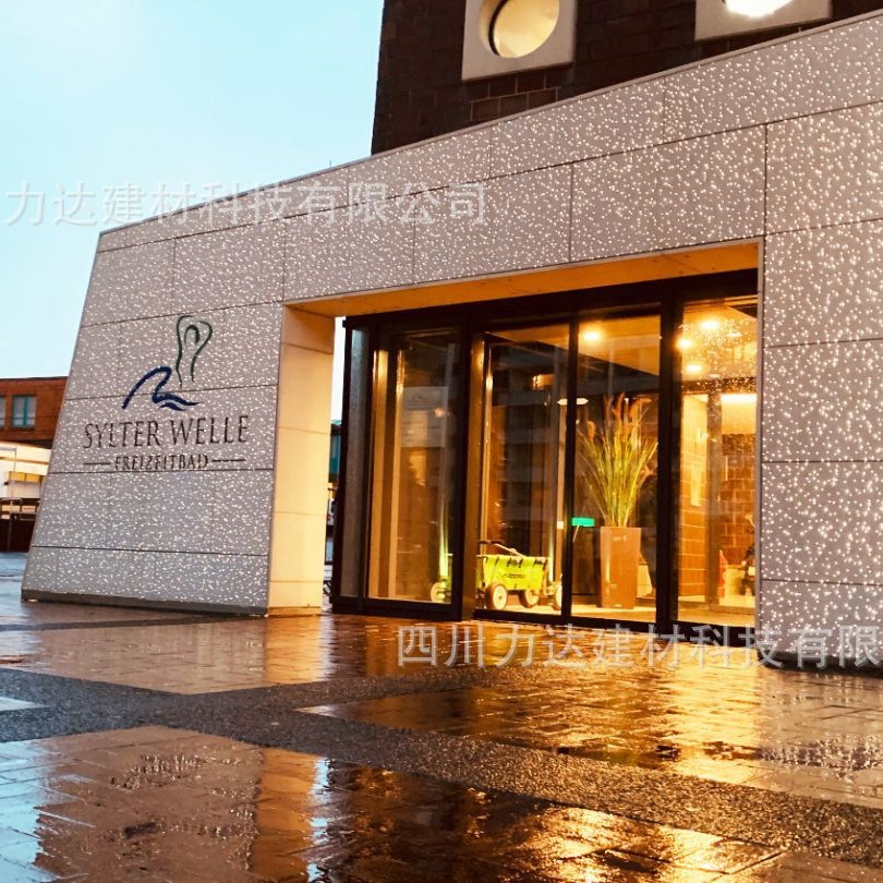 预制城市园林透光混凝土树池坐凳 透光水泥砼制品星空散布