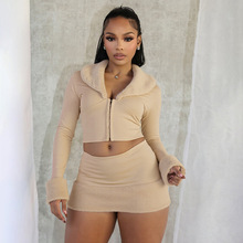 J25ST321欧美亚马逊秋冬女装钩扣翻领长袖上衣包臀短裙拼接毛套装