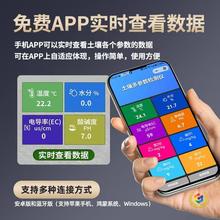 ?|Ȃˮ֜ض늌PH⛶ҪB֙zyx