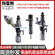 �L����Ͱl늙C΢���C173F178F186FA188F192F1100���ͱÇ�������