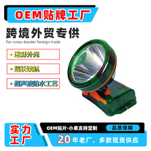 羳Sl늳سˇˮ^ҹឌLm