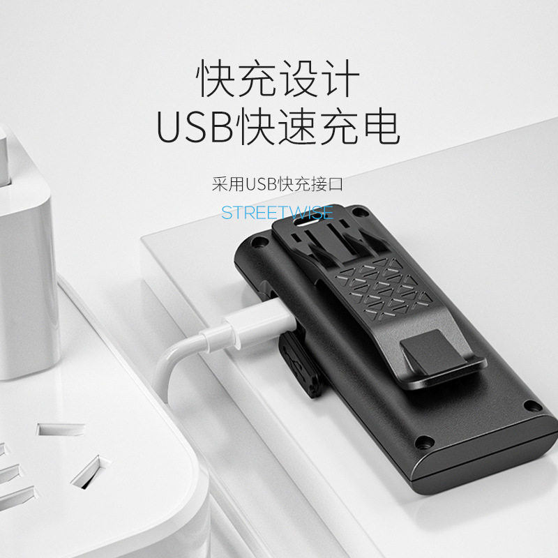 Luz fuerte al aire libre pequeña linterna mini portátil recargable multifunción llavero camping doméstico luz de trabajo magnética fuerte