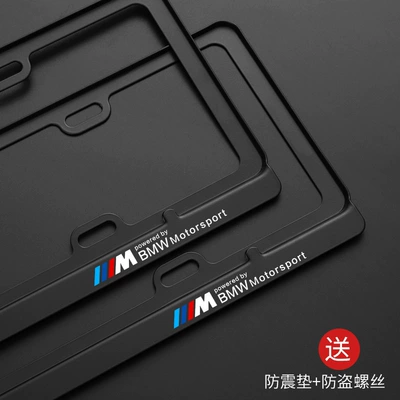 Series 1 Series 7 Series Car | License plate holder/license plate holder - matte-black-regular-styleblue-brand-only-m-label