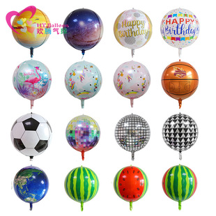 22 Inch Birthday 4D Round Ball Transparent Birthday Disco Watermelon Earth Balloon Birthday Party Decoration Balloon