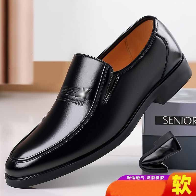 Autumn universal shoes for leisure