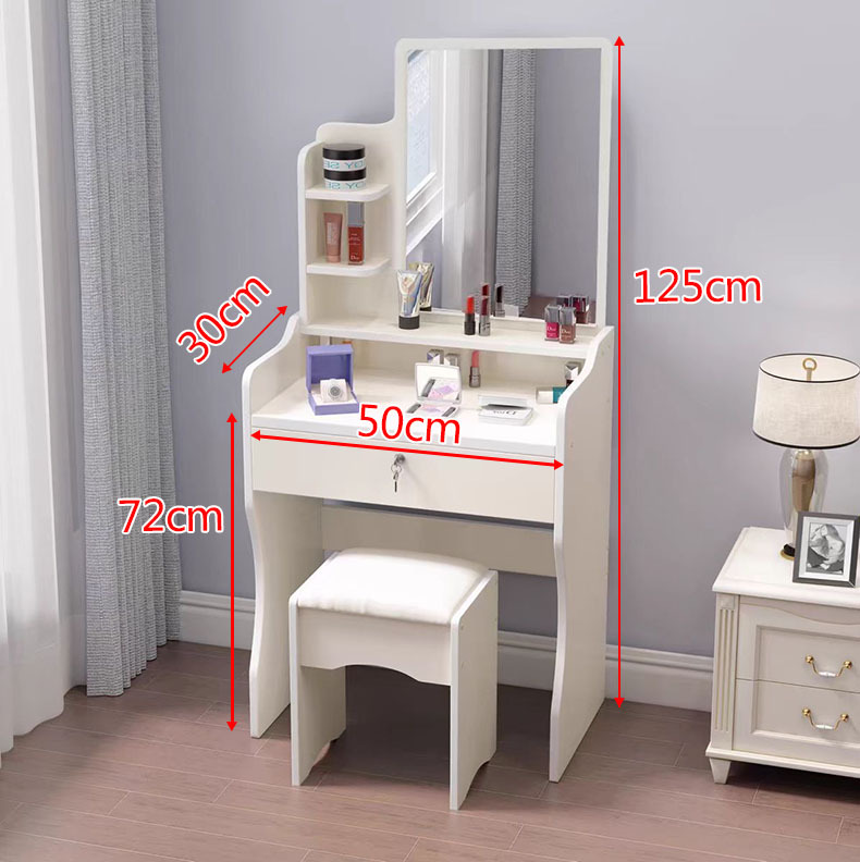 D2 화이트(길이 50cm) + 스툴