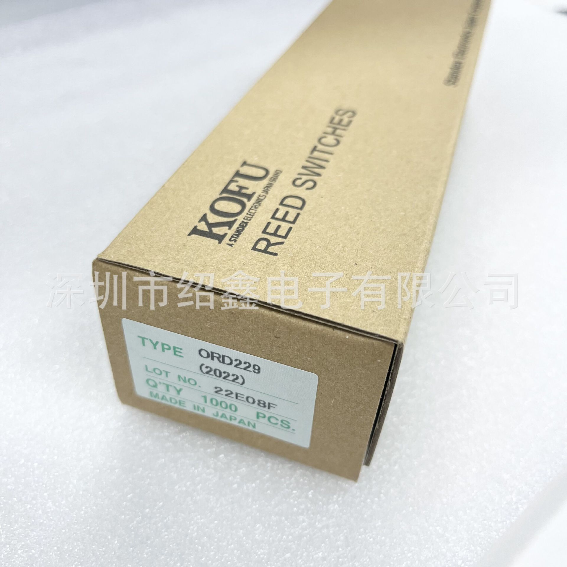 供应 OKI干簧管 ORD229 AT08-45 微型干簧管开关 舌簧管 常开开关