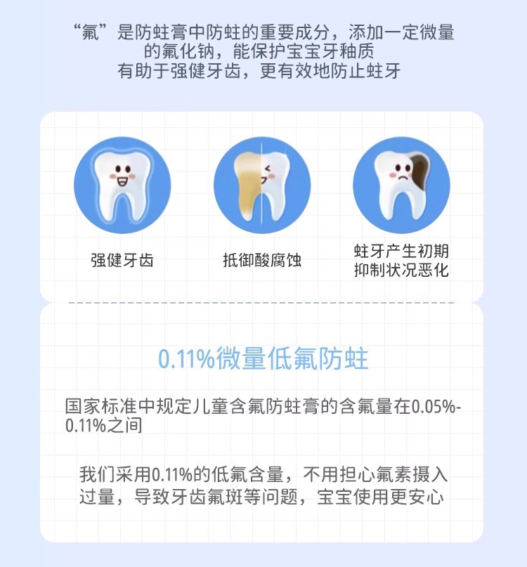 详情图19.jpg