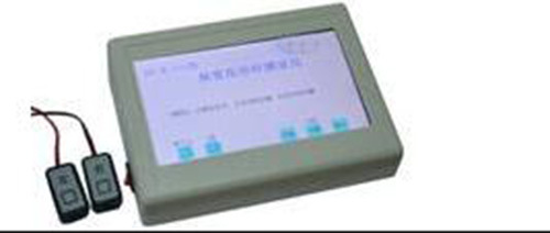 视觉反应时测定仪 型号:QNN02-BD-V-511A库号：M400035