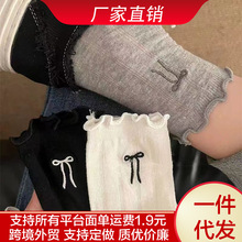 少女薄款木耳边透气夏季刺绣蝴蝶结堆堆网眼日系女士甜美中筒袜子