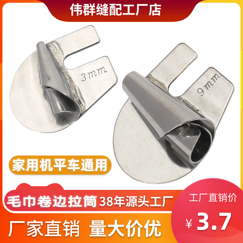 ë��������Ͳ����ƽ�� ���÷��һ�ͨ�� �¿��ֹ���������״������