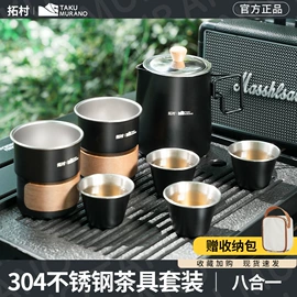 野餐炉具;其他户外用品;户外炊具