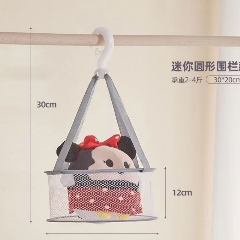 그레이 [미니사이즈 20cm 싱글레이어]