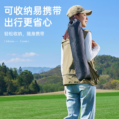 Yide Manufacturer Direct Supply Camping Picnic Outdoor Ultra Lightweight Moon Chair Portable Folding Chair Beach Sketch Fishing Bench