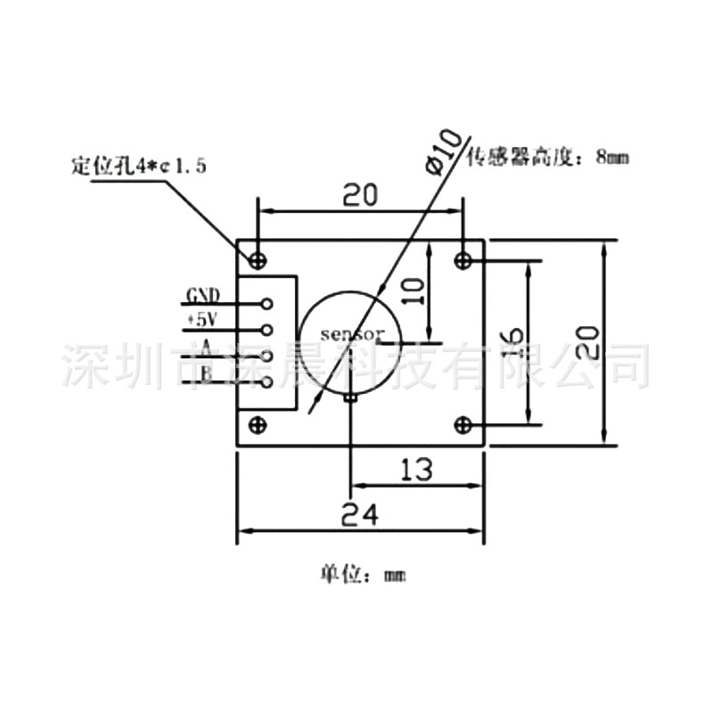 [VOC газовый датчик качества воздуха (запах) мониторинговый модуль TPM-300A-1.2]