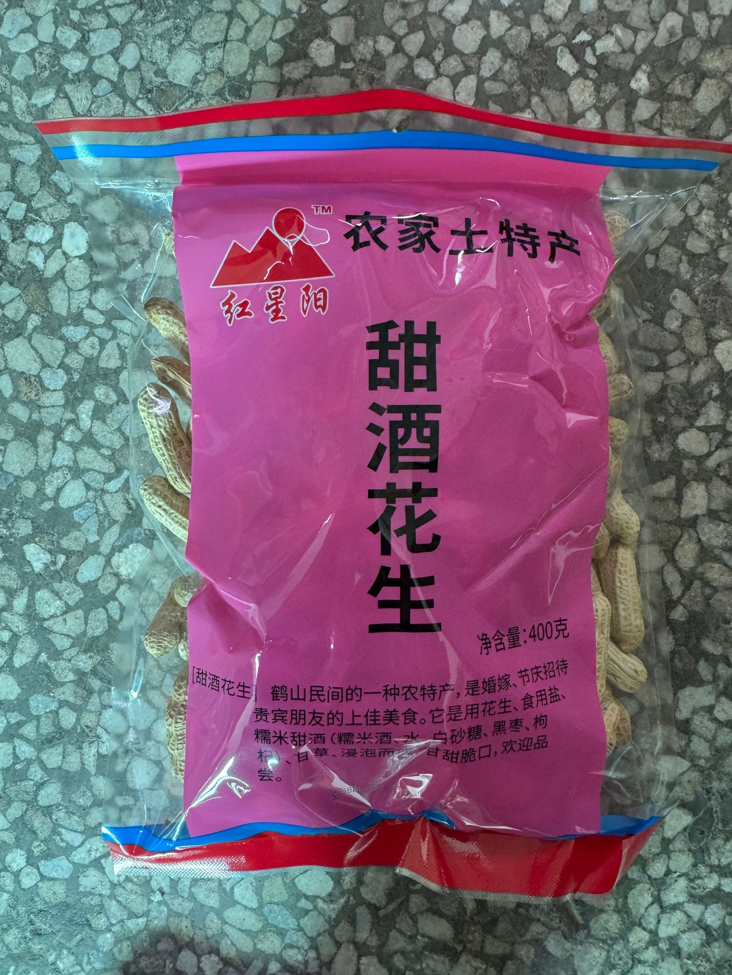 微信图片_20241031100129