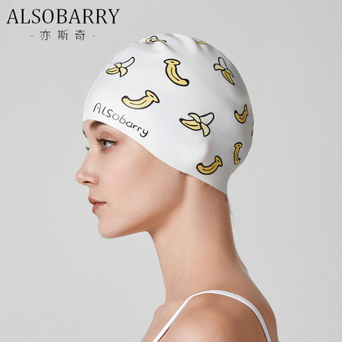 Silicone Waterproof Swim Cap with Printed Patterns, Inner Sanding, Thin and Comfortable, Non-Slip, High Toughness and Elastic, Professional, Unisex