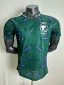 26-27 saudi arabia home game