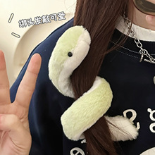 ����ɐ�С�߹�����Ů��ë�q������ބ�����ż��ִ��ȼ��������l
