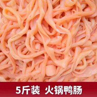 ���rˮ�l���c�Ƀ��o����ϴ���ð�������C��������������ʳ�����