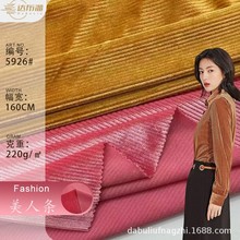 2*2nql zqӗl 220g˗lq F؛N ͺ