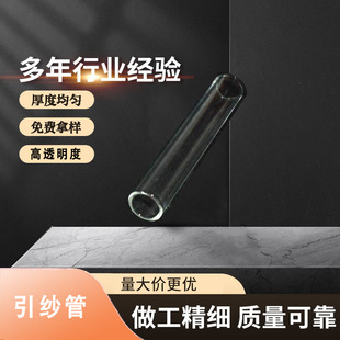 12*60mm����貣���܃��^ͨ�����C�����C�����Ҏ�� �����l