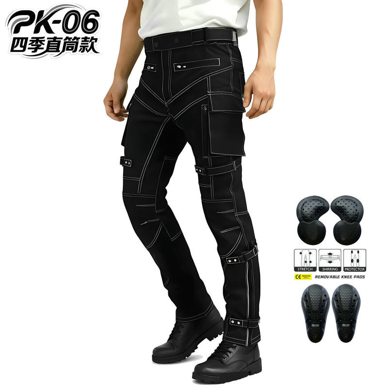 motorcycle Four Seasons drop-resistant riding pants multi-bag waterproof drop-resistant retractable high waist motorcycle pants