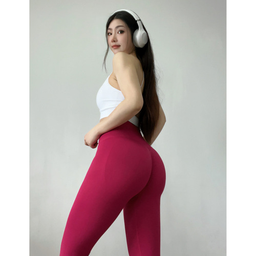 Mango Peach Butt Fitness Tights, Raising Butt Running Sexy Training Quick Dry Elastic Exercise Tight Yoga High Butt Pants 259