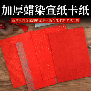 8��A4�Ӻ��f��󞢽�孺���녌m͢����ܛ���RƬ�֌������Y��[̨