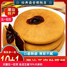 ���Ǯa�t���׷����ʳС�����^���c������eɫɶ�Ě�