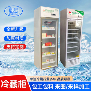 400��șƷԇ����������ؙ����T�p�ر��rչʾ��������ʽ�L��o˪